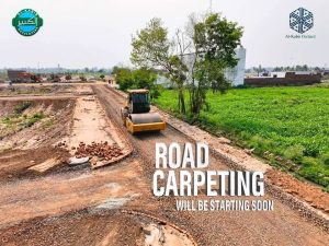 road carpeting al kabir orchard