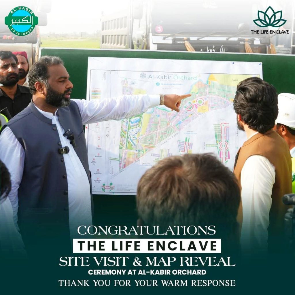The Life Enclave site and master plan map reveal